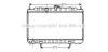 AVA QUALITY COOLING DN2245 Radiator, engine cooling